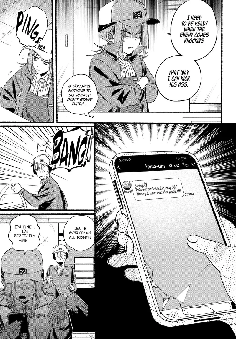 Page 5 of Chapter 36: Thirty-Sixth Smoke and Emotional Depth