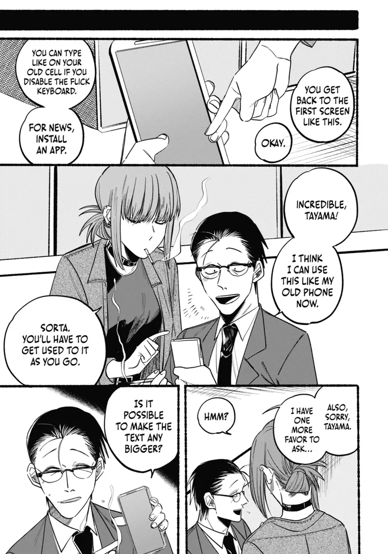 Page 5 of Chapter 10: Tenth Smoke and Daily Routines