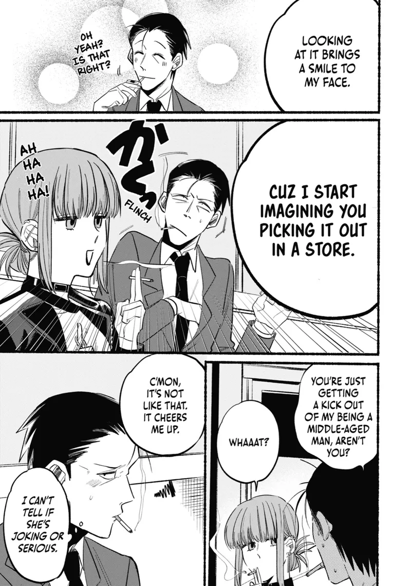 Page 5 of Chapter 9: Ninth Smoke and Mutual Respect