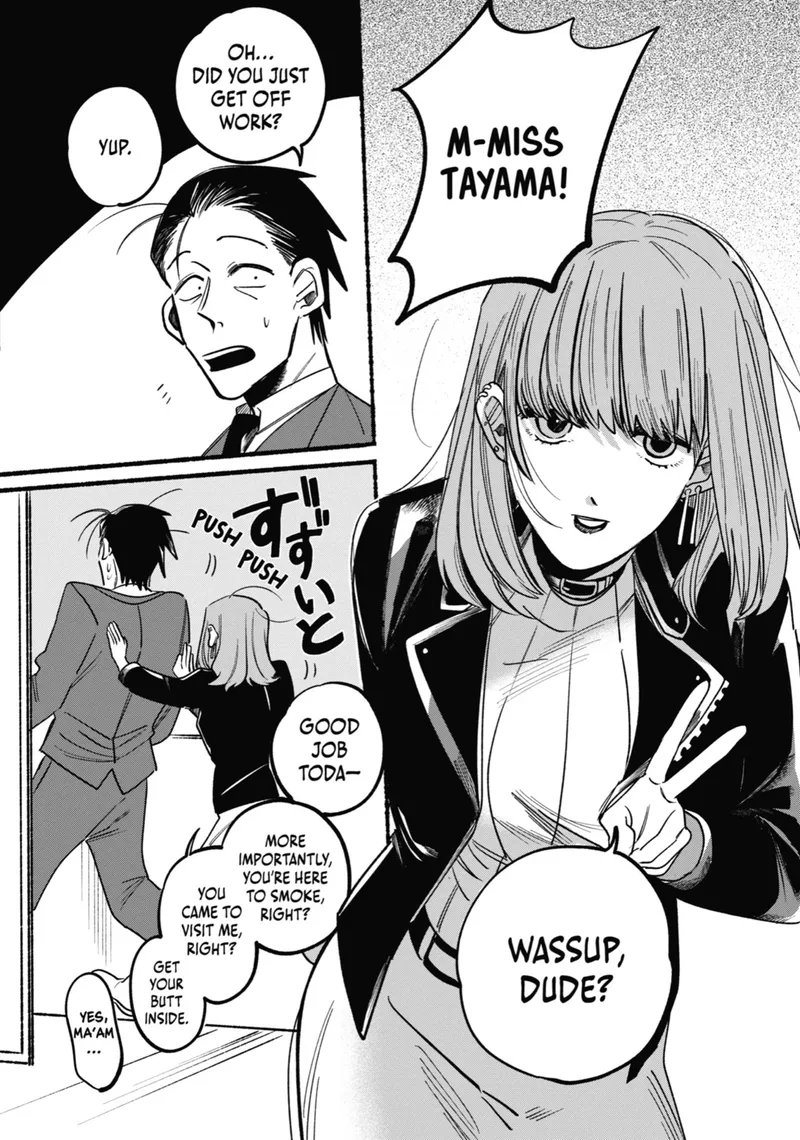 Page 6 of Chapter 3: Third Smoke and Hidden Identities