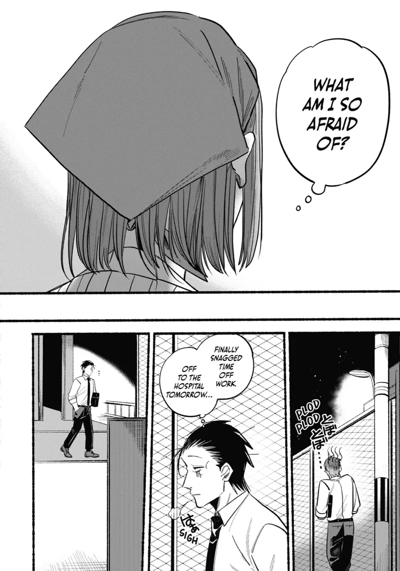 Page 6 of Chapter 16: Sixteenth Smoke and Life Reflections