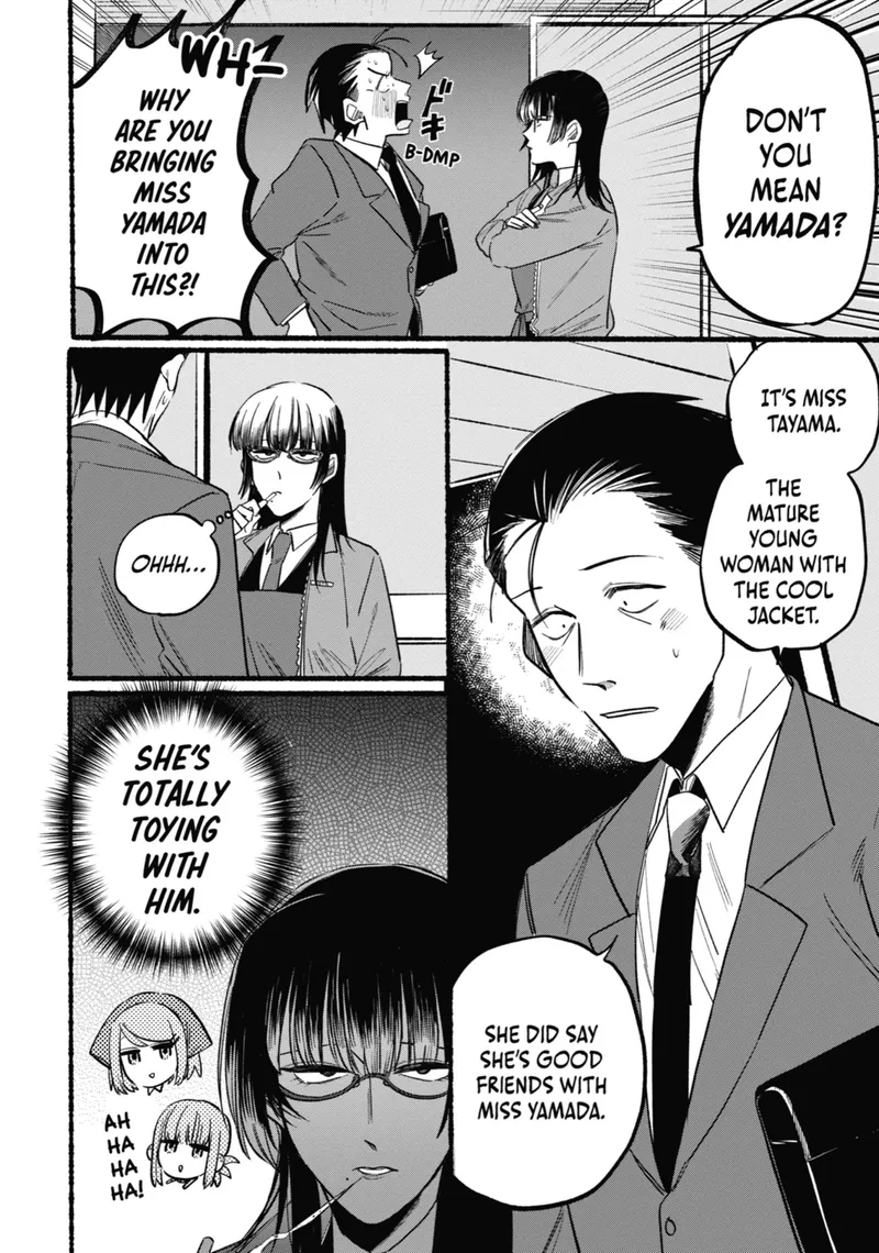 Page 6 of Chapter 8: Eighth Smoke and Workplace Stories