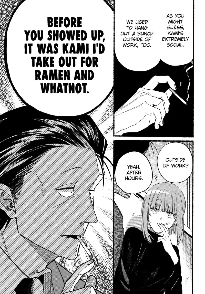 Page 6 of Chapter 35: Thirty-Fifth Smoke and Personal Insights