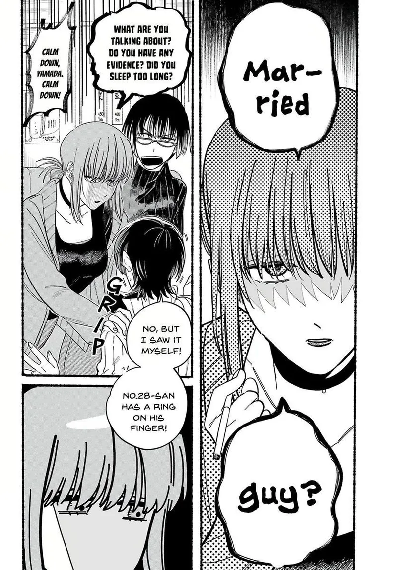 Page 6 of Chapter 25: Twenty-Fifth Smoke and Life Changes