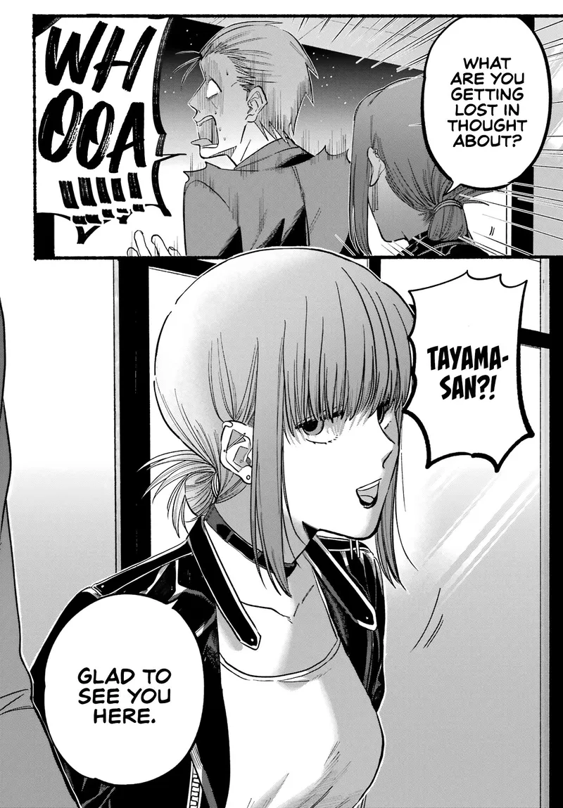 Page 6 of Chapter 21: Twenty-First Smoke and Hidden Emotions