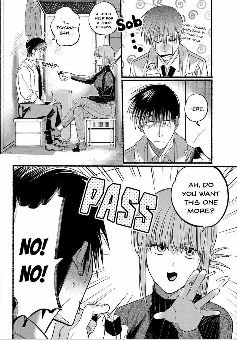 Page 6 of Chapter 24: Twenty-Fourth Smoke and Social Bonds