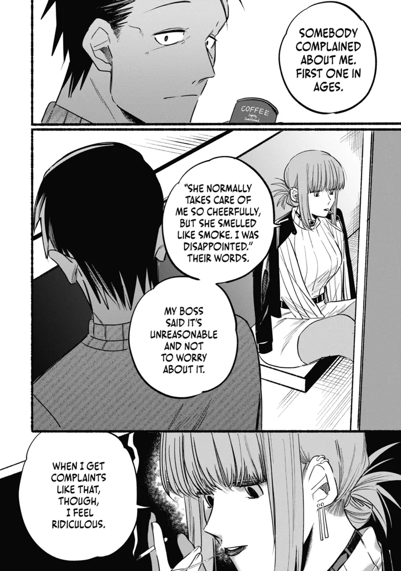 Page 6 of Chapter 6: Sixth Smoke and Personal Insights