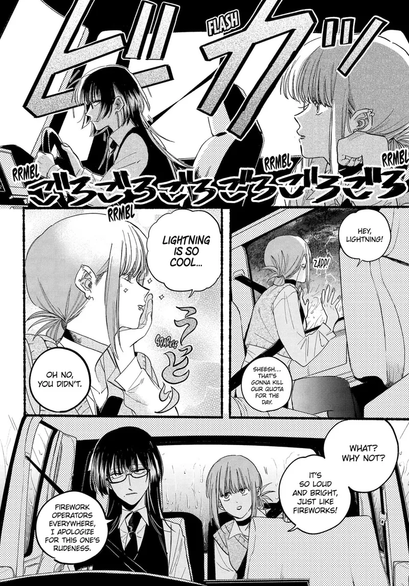 Page 6 of Chapter 37: Thirty-Seventh Smoke and Mutual Support