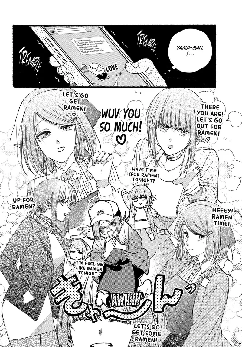 Page 6 of Chapter 36: Thirty-Sixth Smoke and Emotional Depth