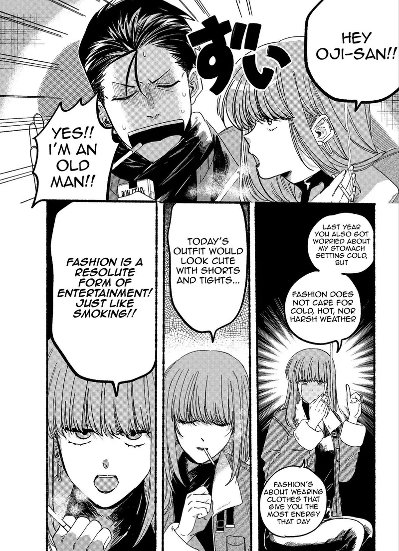 Page 6 of Chapter 27: Twenty-Seventh Smoke and Mutual Support