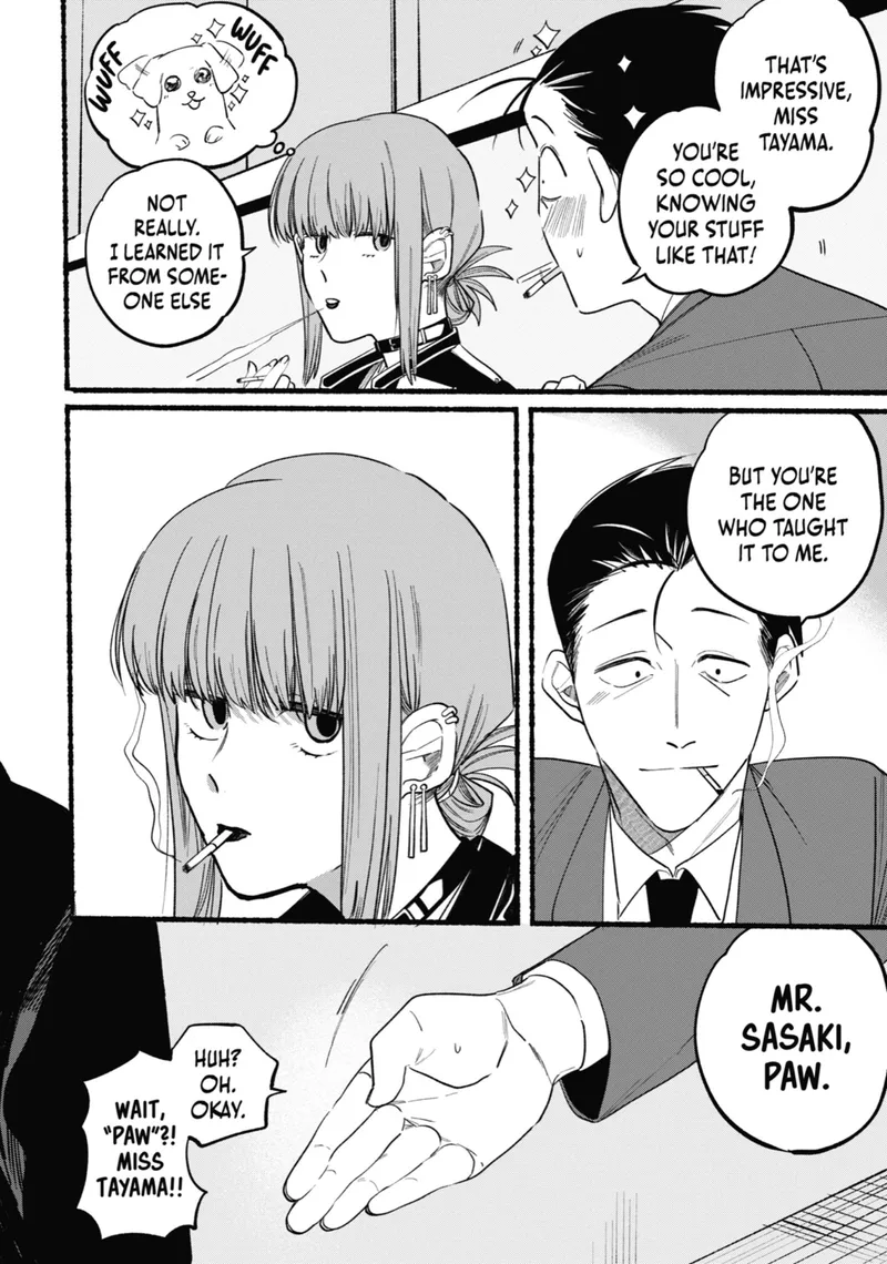 Page 6 of Chapter 7: Seventh Smoke and Store Gossip