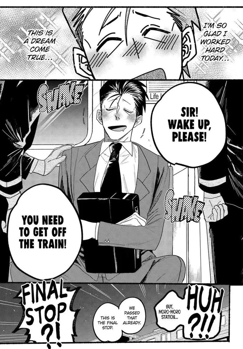 Page 6 of Chapter 29: Twenty-Ninth Smoke and Personal Growth