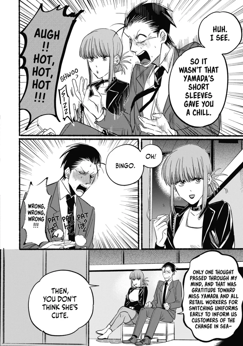 Page 6 of Chapter 14: Fourteenth Smoke and Workplace Dynamics