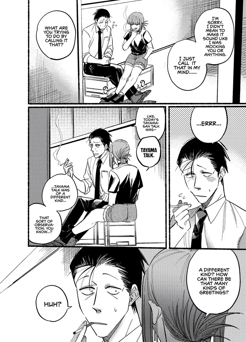 Page 6 of Chapter 18: Eighteenth Smoke and Social Support