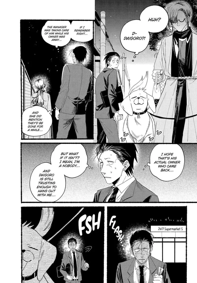 Page 6 of Chapter 30: Thirtieth Smoke and Daily Routines