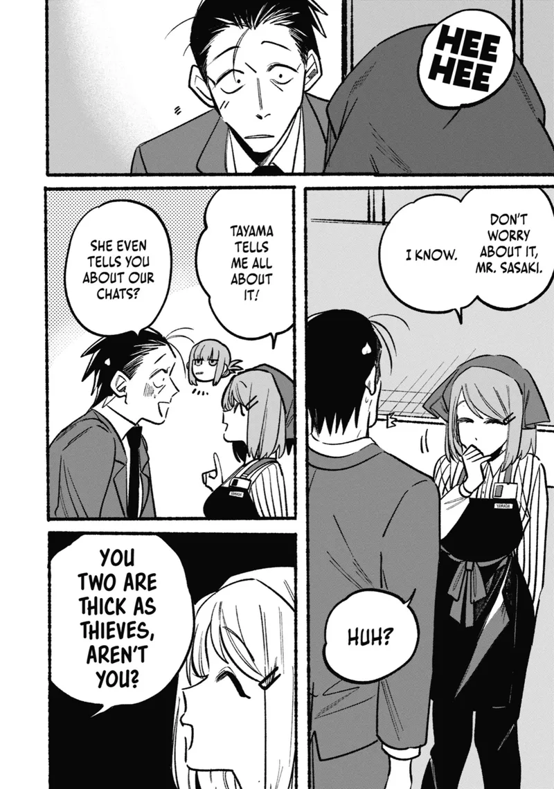 Page 6 of Chapter 5: Fifth Smoke and Social Dynamics