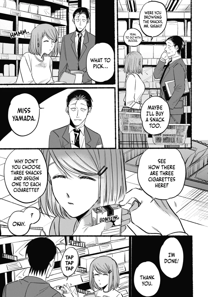 Page 7 of Chapter 11: Eleventh Smoke and Hidden Feelings