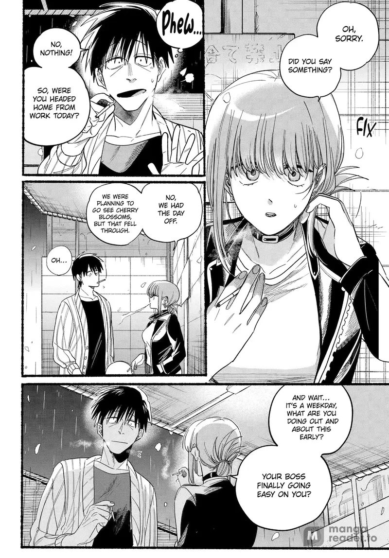 Page 7 of Chapter 33: Thirty-Third Smoke and Mutual Respect