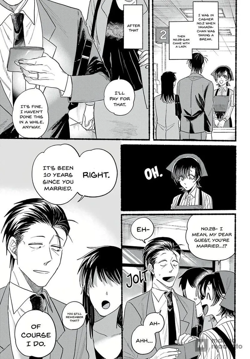 Page 7 of Chapter 25: Twenty-Fifth Smoke and Life Changes