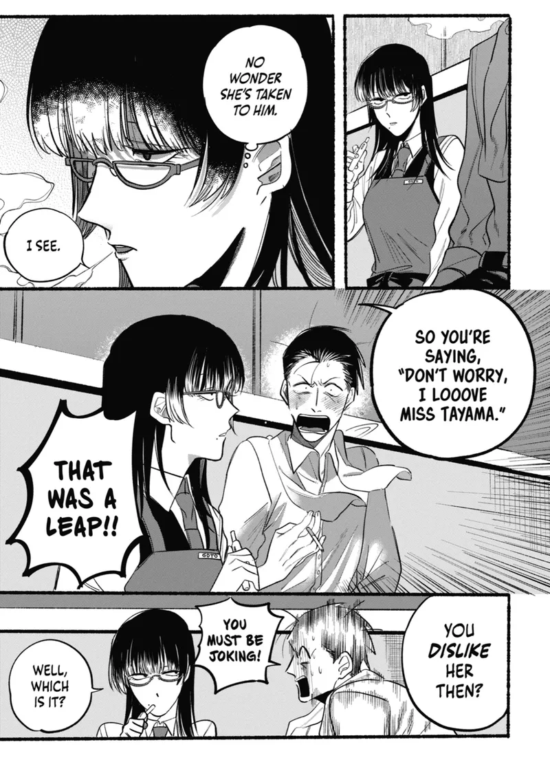 Page 7 of Chapter 12: Twelfth Smoke and Social Observations