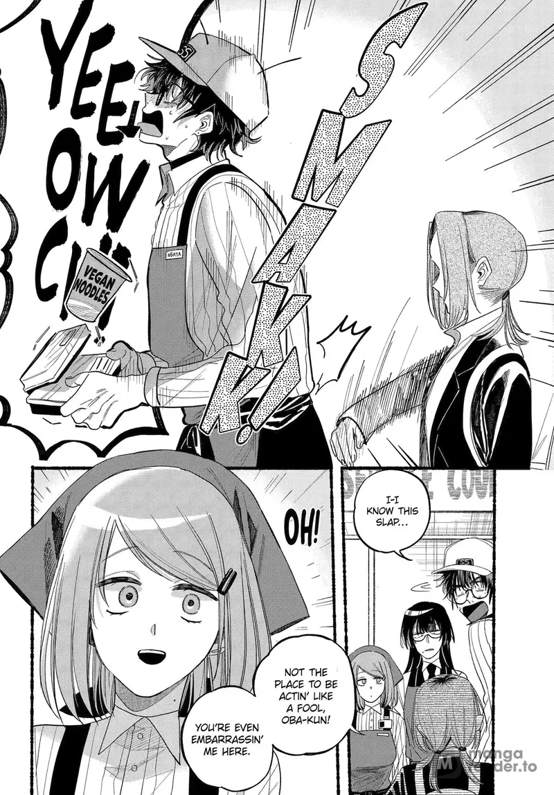 Page 7 of Chapter 34: Thirty-Fourth Smoke and Social Dynamics