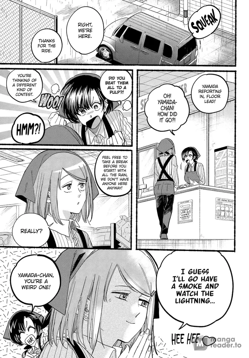 Page 7 of Chapter 37: Thirty-Seventh Smoke and Mutual Support