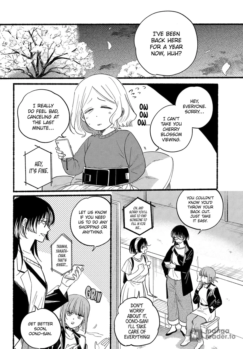 Page 7 of Chapter 32: Thirty-Second Smoke and Life Reflections