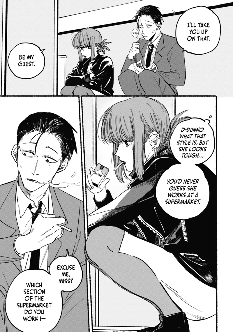 Page 7 of Chapter 1: First Smoke and Unexpected Encounter