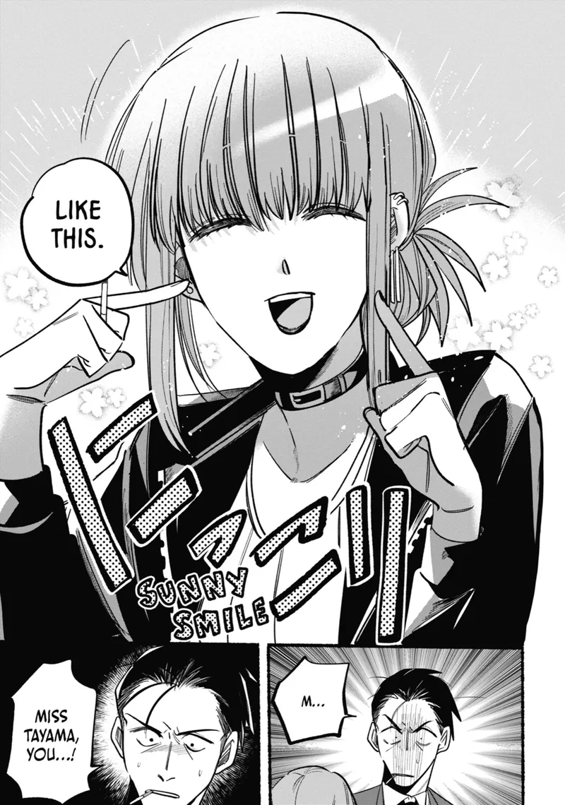 Page 7 of Chapter 4: Fourth Smoke and Workplace Struggles