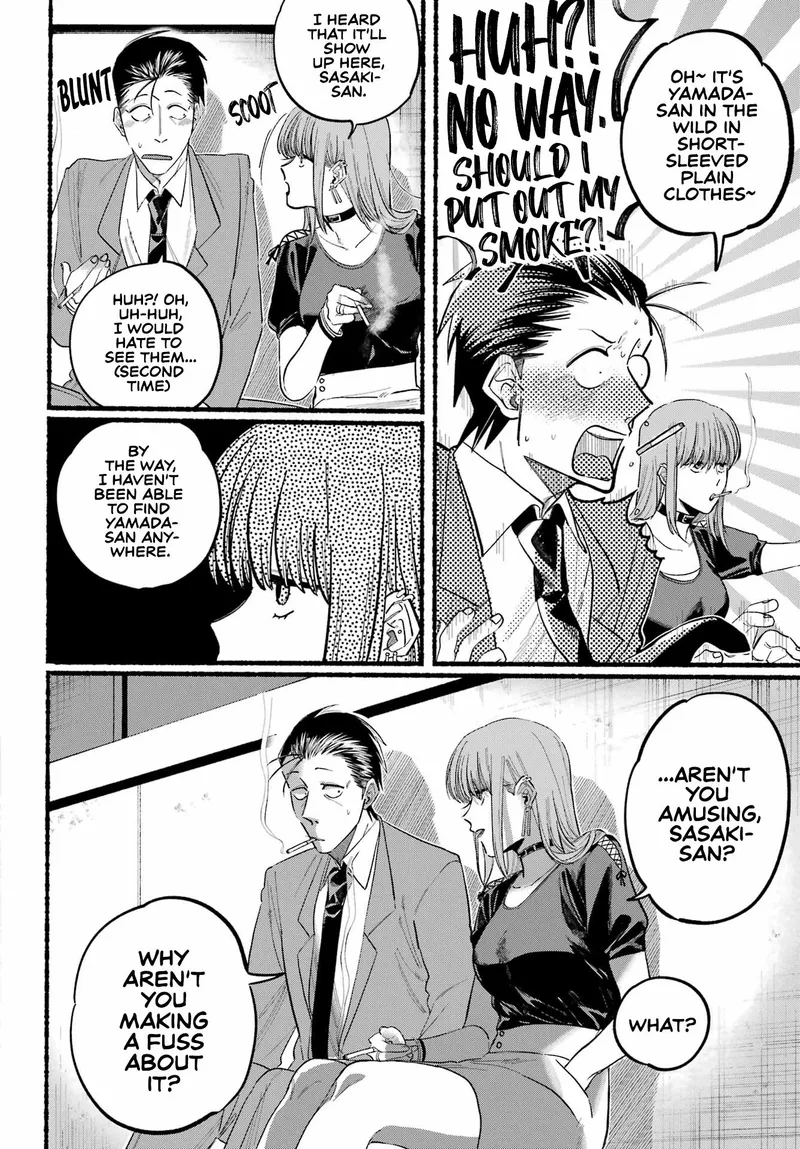 Page 8 of Chapter 22: Twenty-Second Smoke and Workplace Pressures