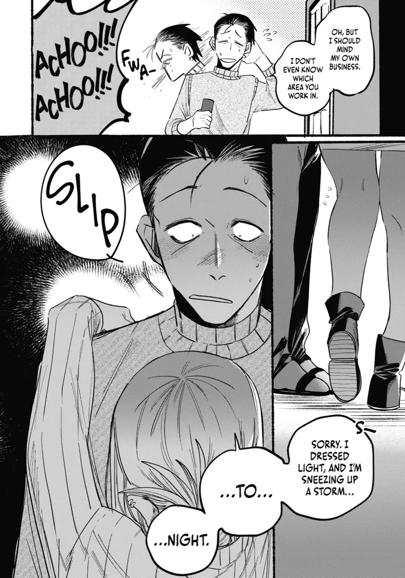 Page 8 of Chapter 6: Sixth Smoke and Personal Insights