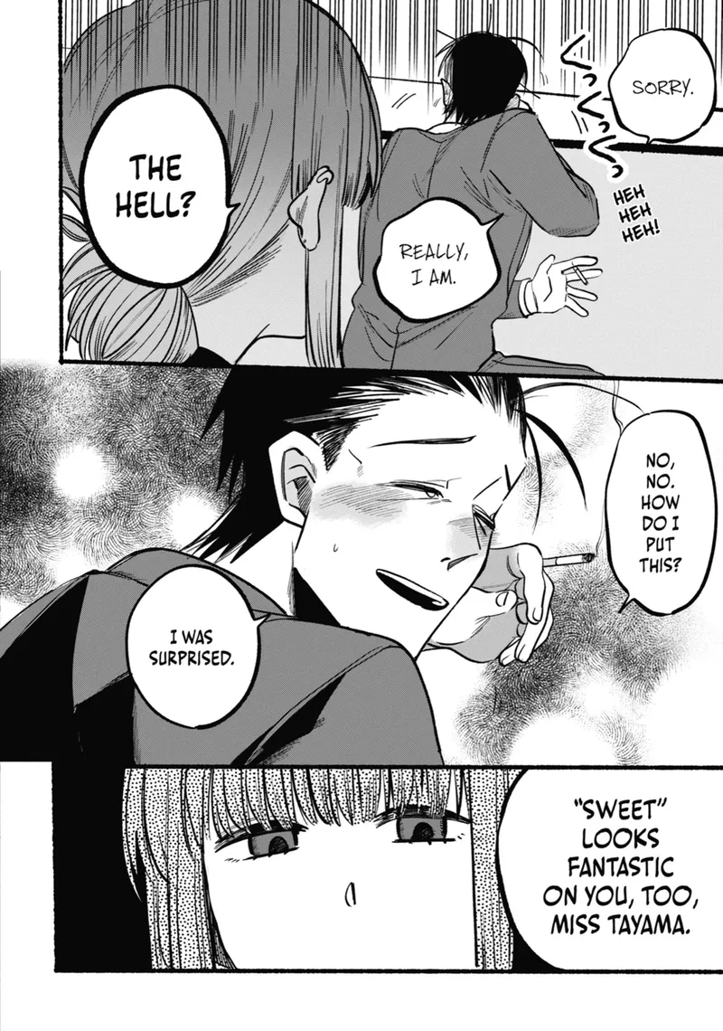 Page 8 of Chapter 4: Fourth Smoke and Workplace Struggles