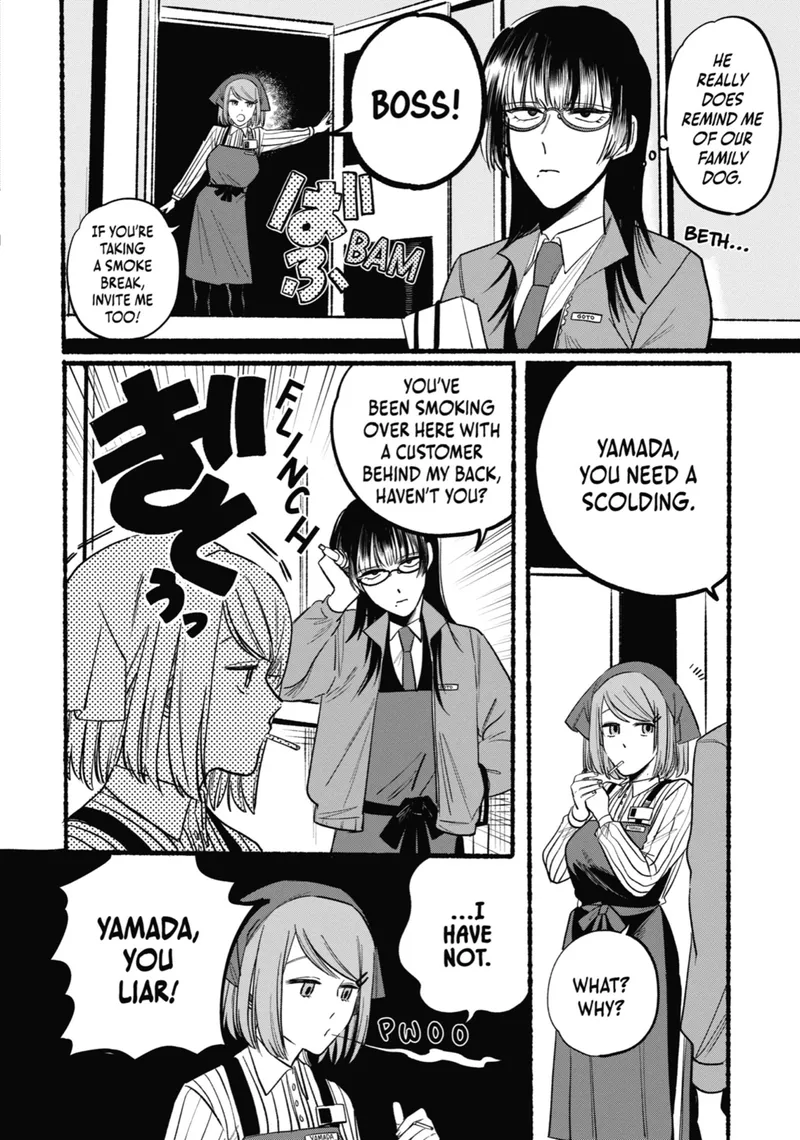 Page 8 of Chapter 8: Eighth Smoke and Workplace Stories