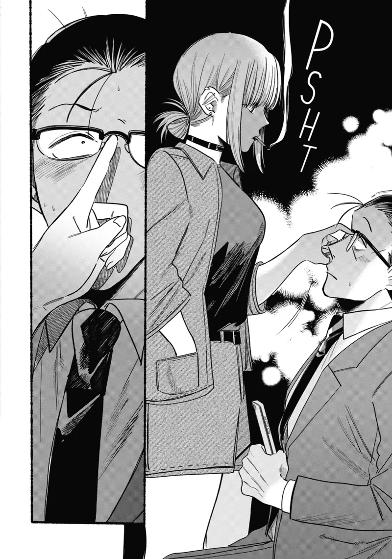 Page 8 of Chapter 10: Tenth Smoke and Daily Routines