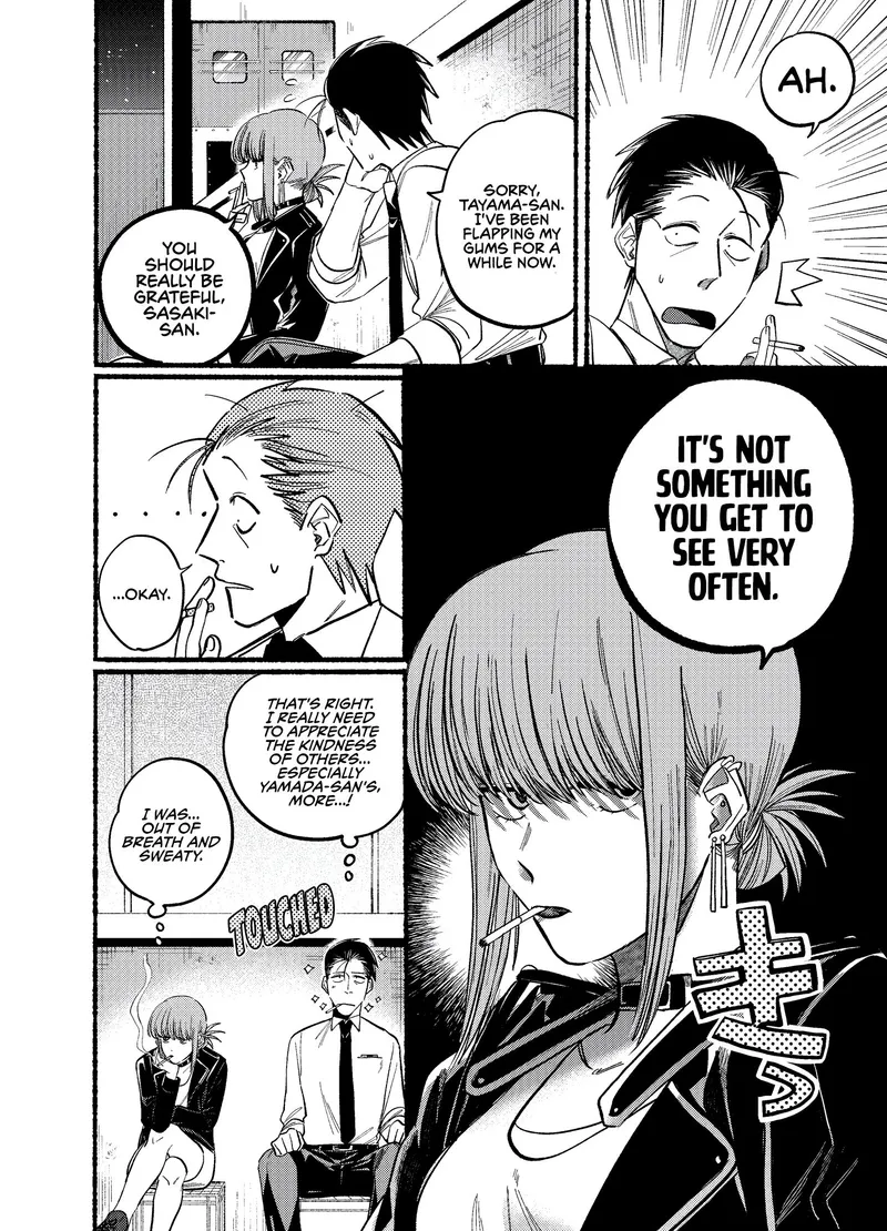 Page 8 of Chapter 19: Nineteenth Smoke and Daily Struggles