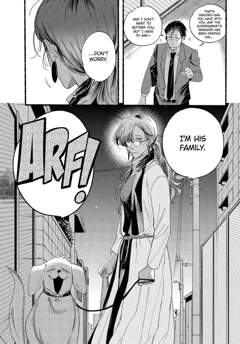 Page 8 of Chapter 30: Thirtieth Smoke and Daily Routines