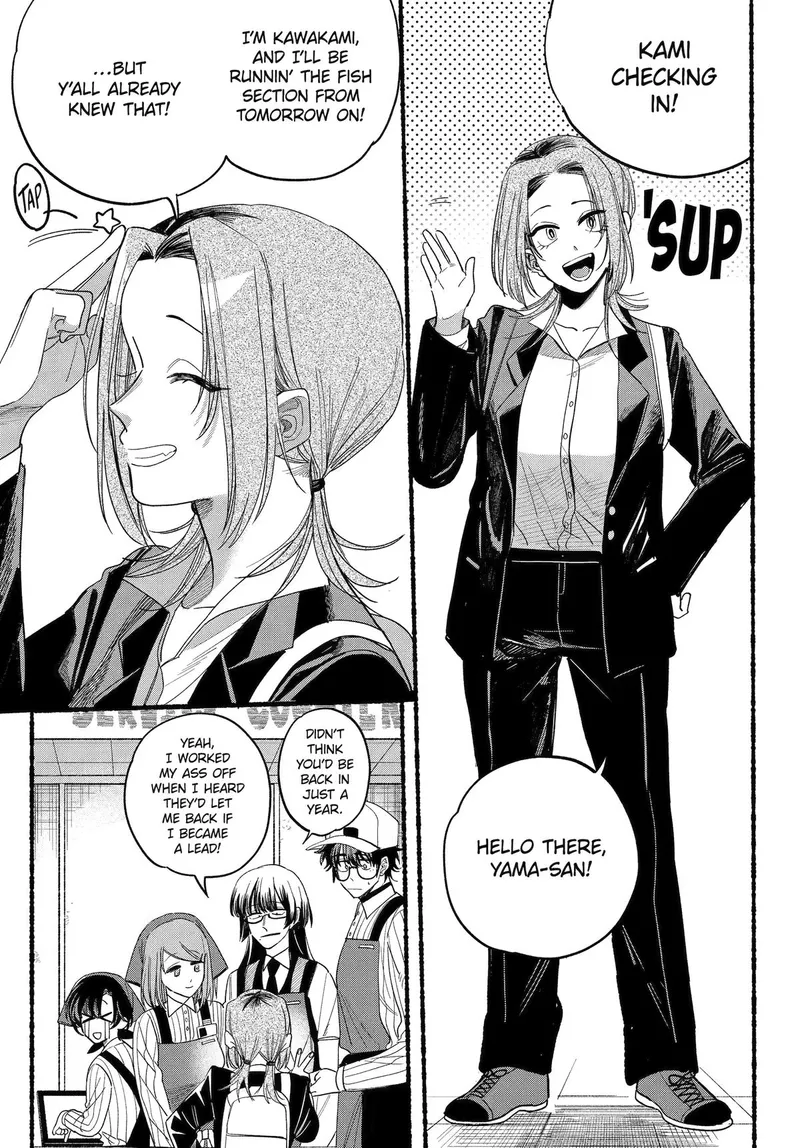 Page 8 of Chapter 34: Thirty-Fourth Smoke and Social Dynamics