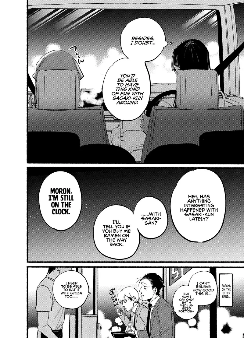 Page 8 of Chapter 17: Seventeenth Smoke and Store Legends