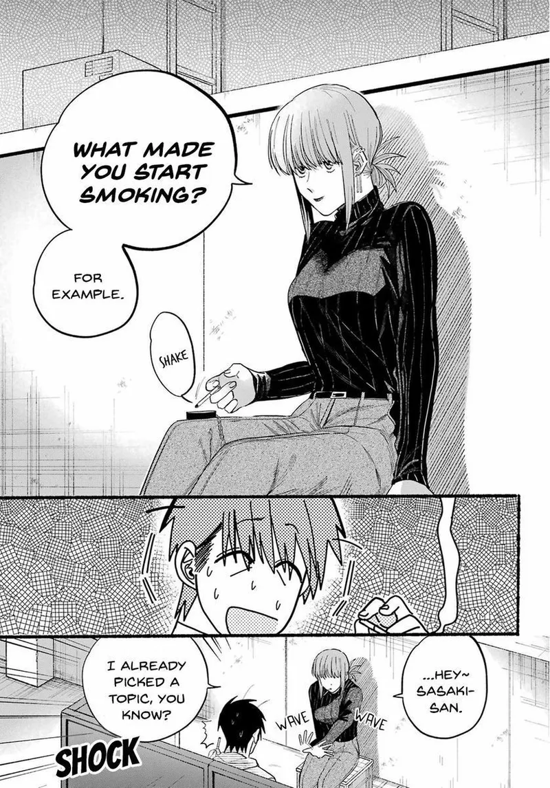 Page 9 of Chapter 24: Twenty-Fourth Smoke and Social Bonds