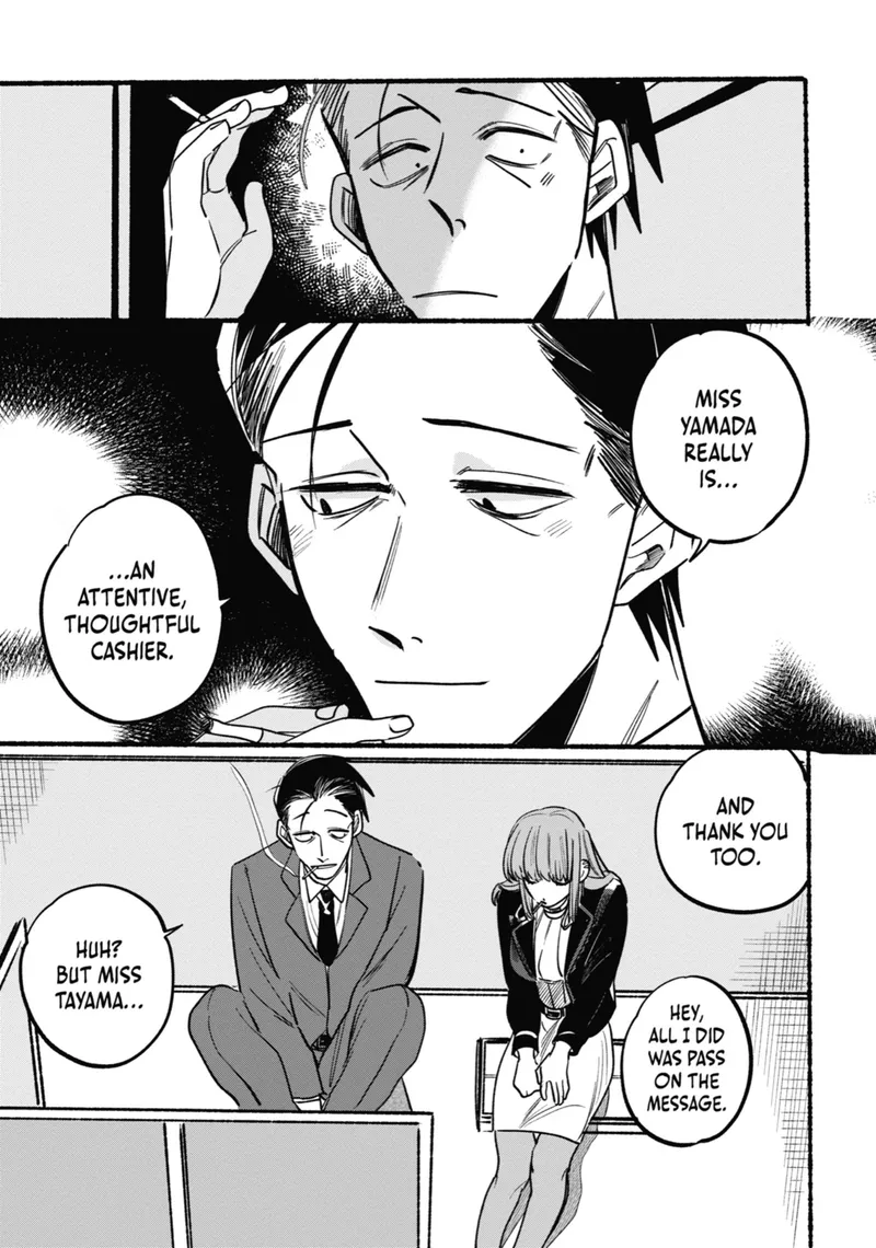 Page 9 of Chapter 3: Third Smoke and Hidden Identities