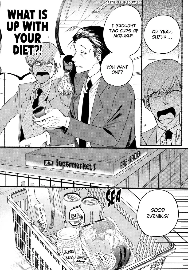 Page 9 of Chapter 35: Thirty-Fifth Smoke and Personal Insights