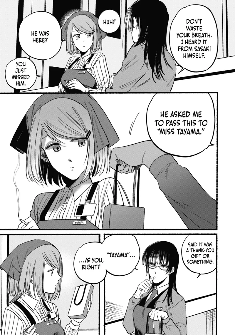 Page 9 of Chapter 8: Eighth Smoke and Workplace Stories