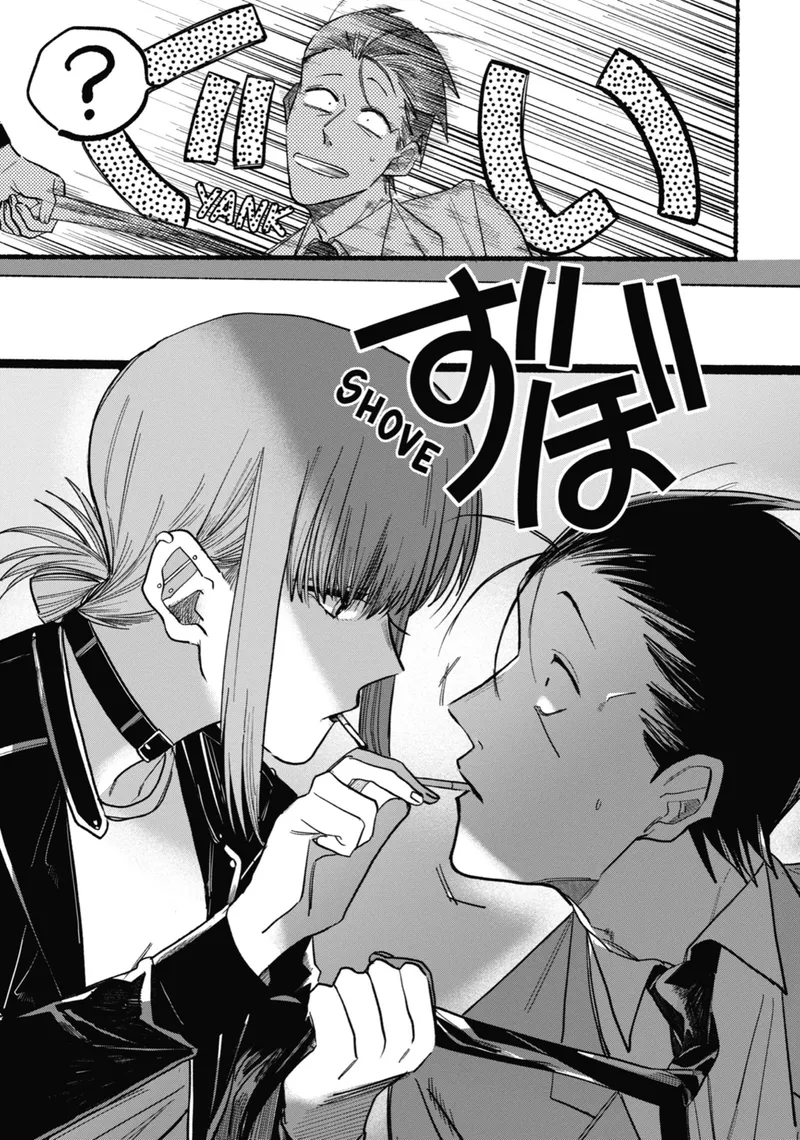 Page 9 of Chapter 13: Thirteenth Smoke and Personal Growth