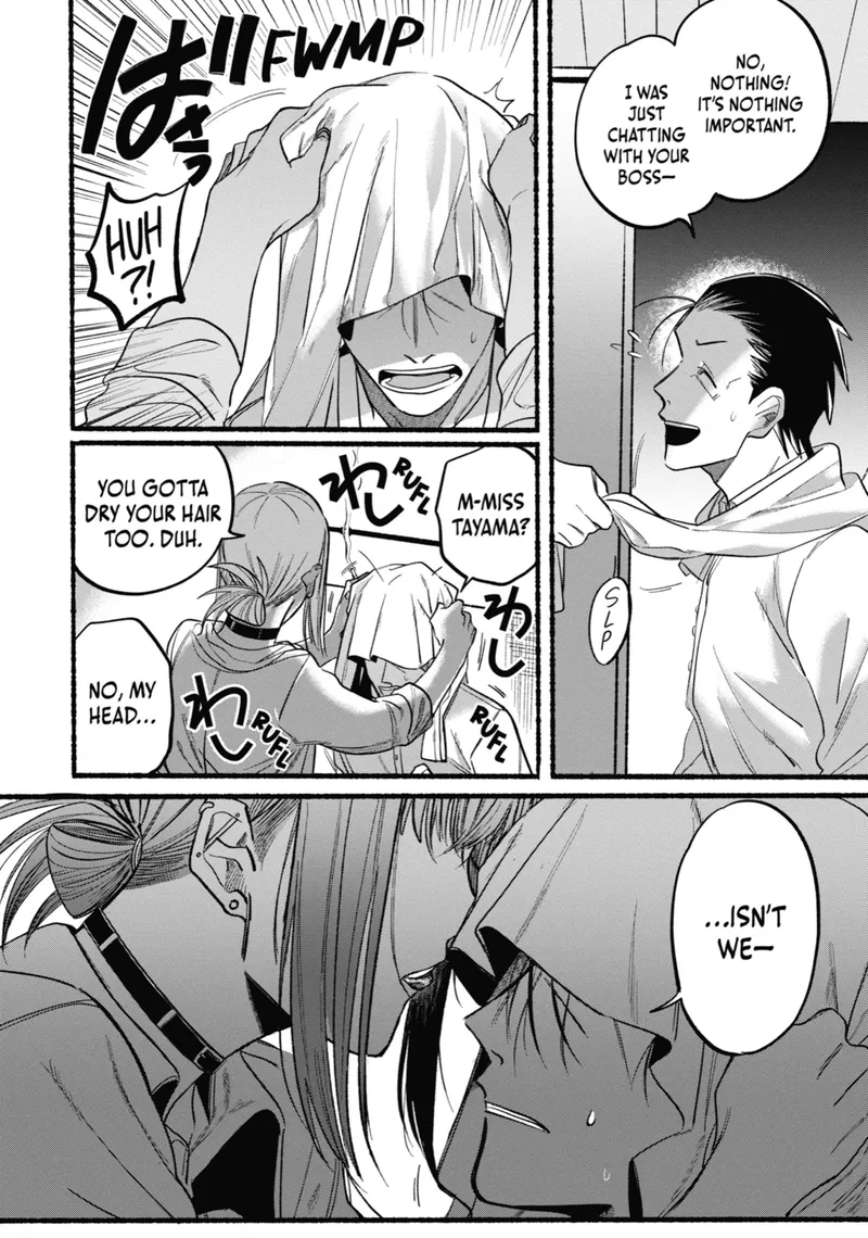 Page 10 of Chapter 12: Twelfth Smoke and Social Observations