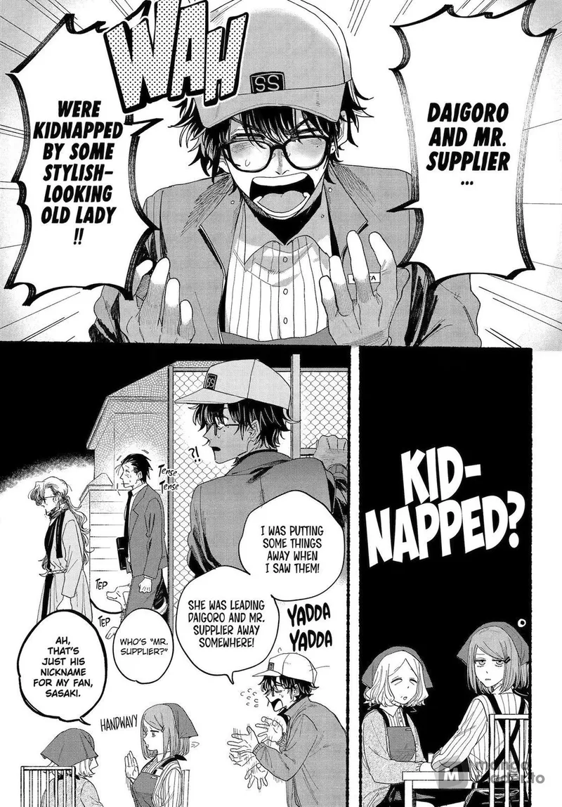 Page 10 of Chapter 30: Thirtieth Smoke and Daily Routines