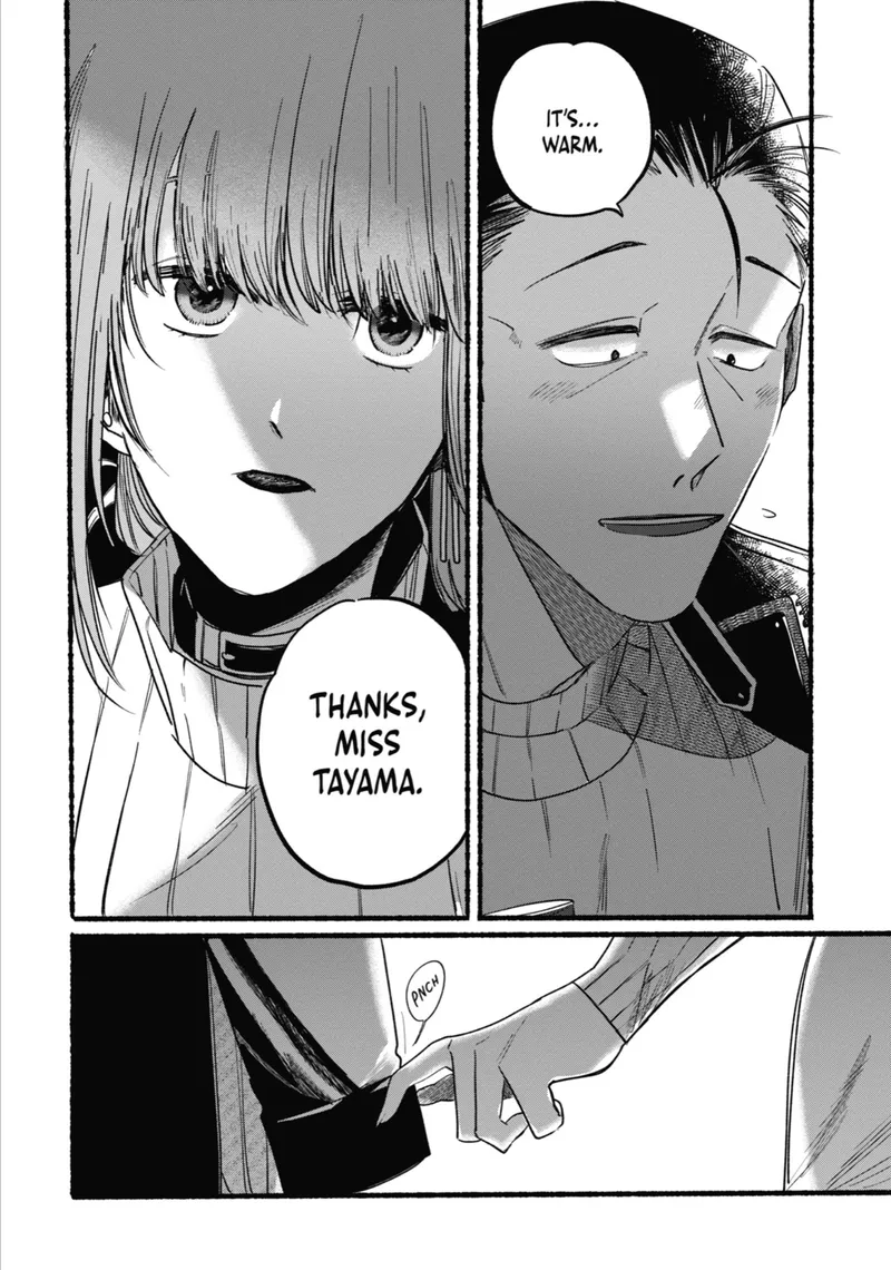 Page 10 of Chapter 6: Sixth Smoke and Personal Insights