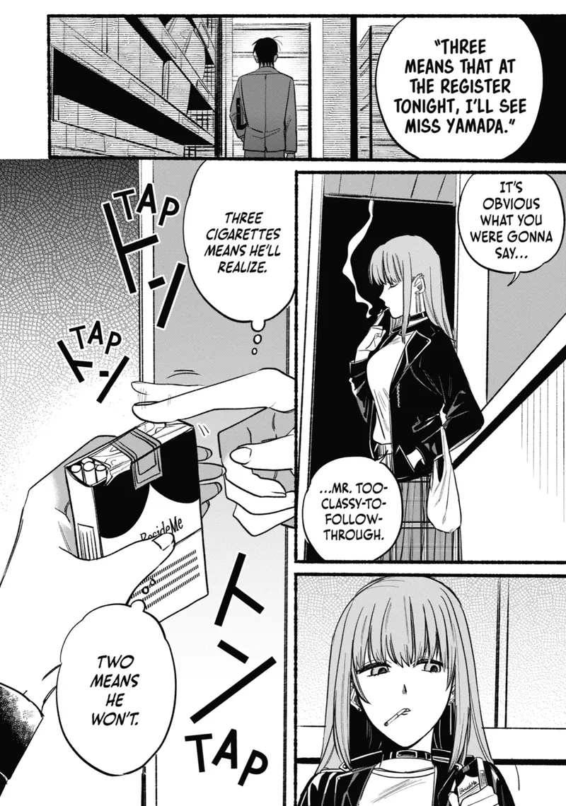 Page 10 of Chapter 11: Eleventh Smoke and Hidden Feelings