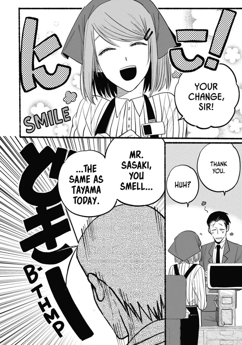 Page 10 of Chapter 7: Seventh Smoke and Store Gossip