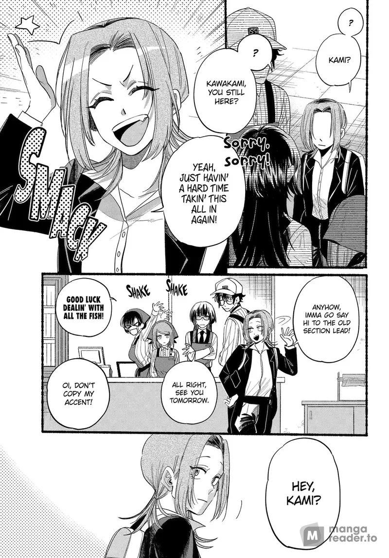 Page 10 of Chapter 34: Thirty-Fourth Smoke and Social Dynamics