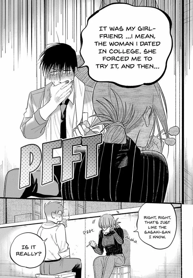 Page 11 of Chapter 24: Twenty-Fourth Smoke and Social Bonds